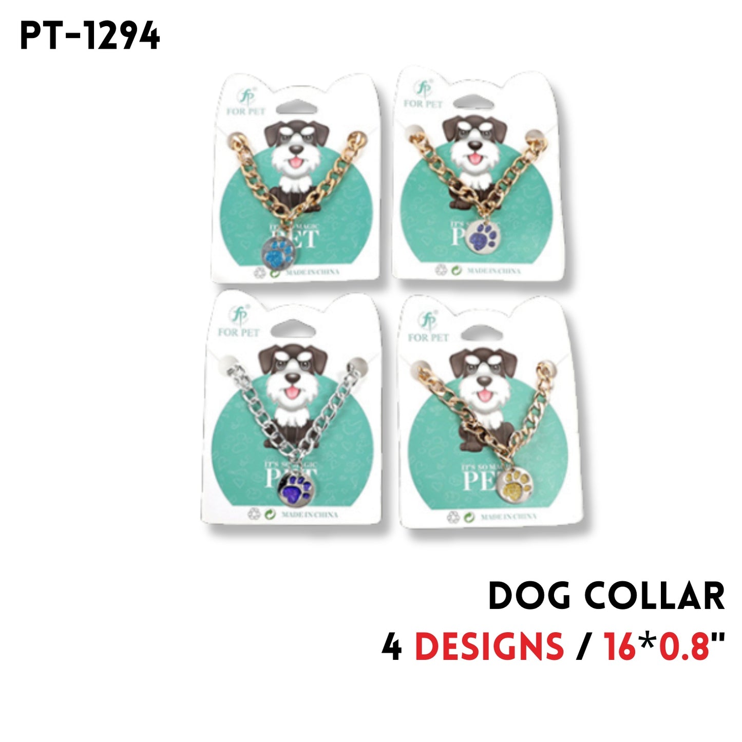 Dog Collar, 4 Designs, 16”/0.8“
