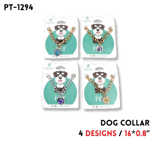 Dog Collar, 4 Designs, 16”/0.8“