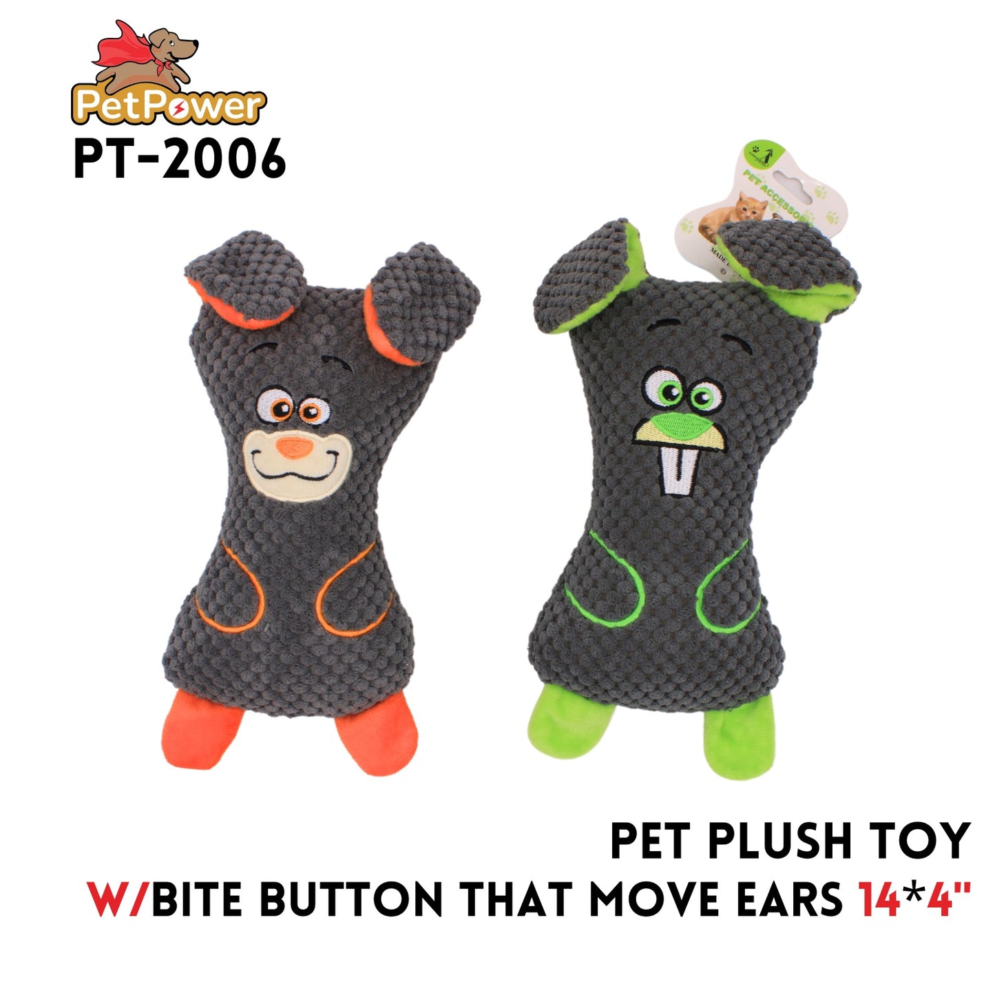 Pet Plush Toy w/ bite button that move ears  8.5 x3"