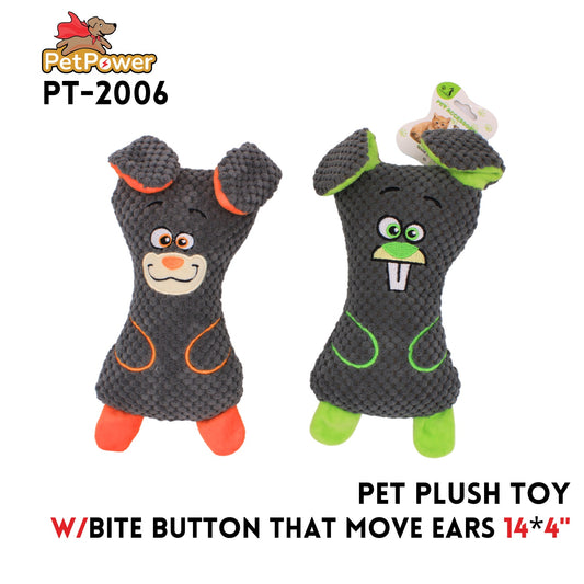 Pet Plush Toy w/ bite button that move ears  8.5 x3"