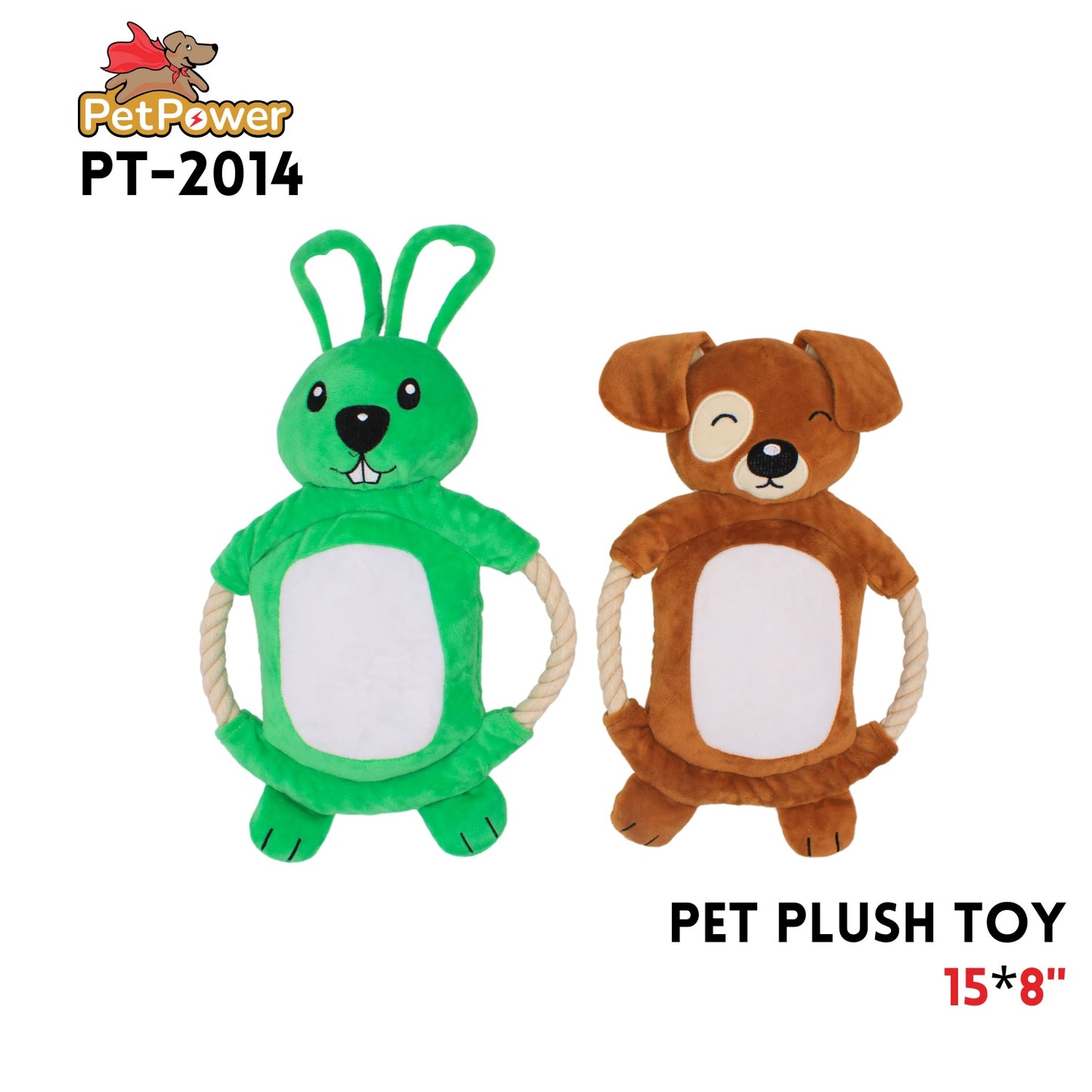 Pet Plush Toy 15 x8"