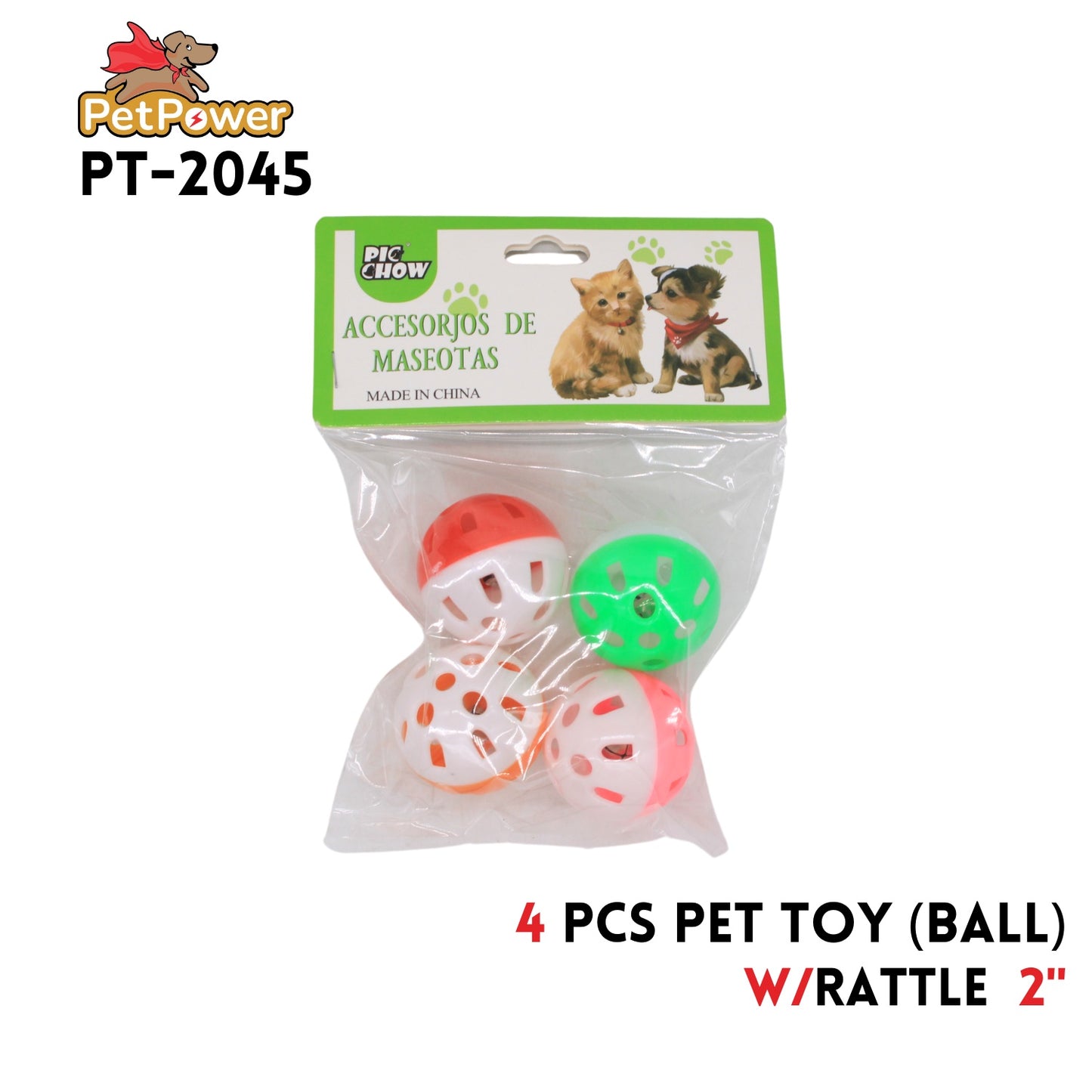 Pet Toy (Balls assorted colors 1.5" diameters)