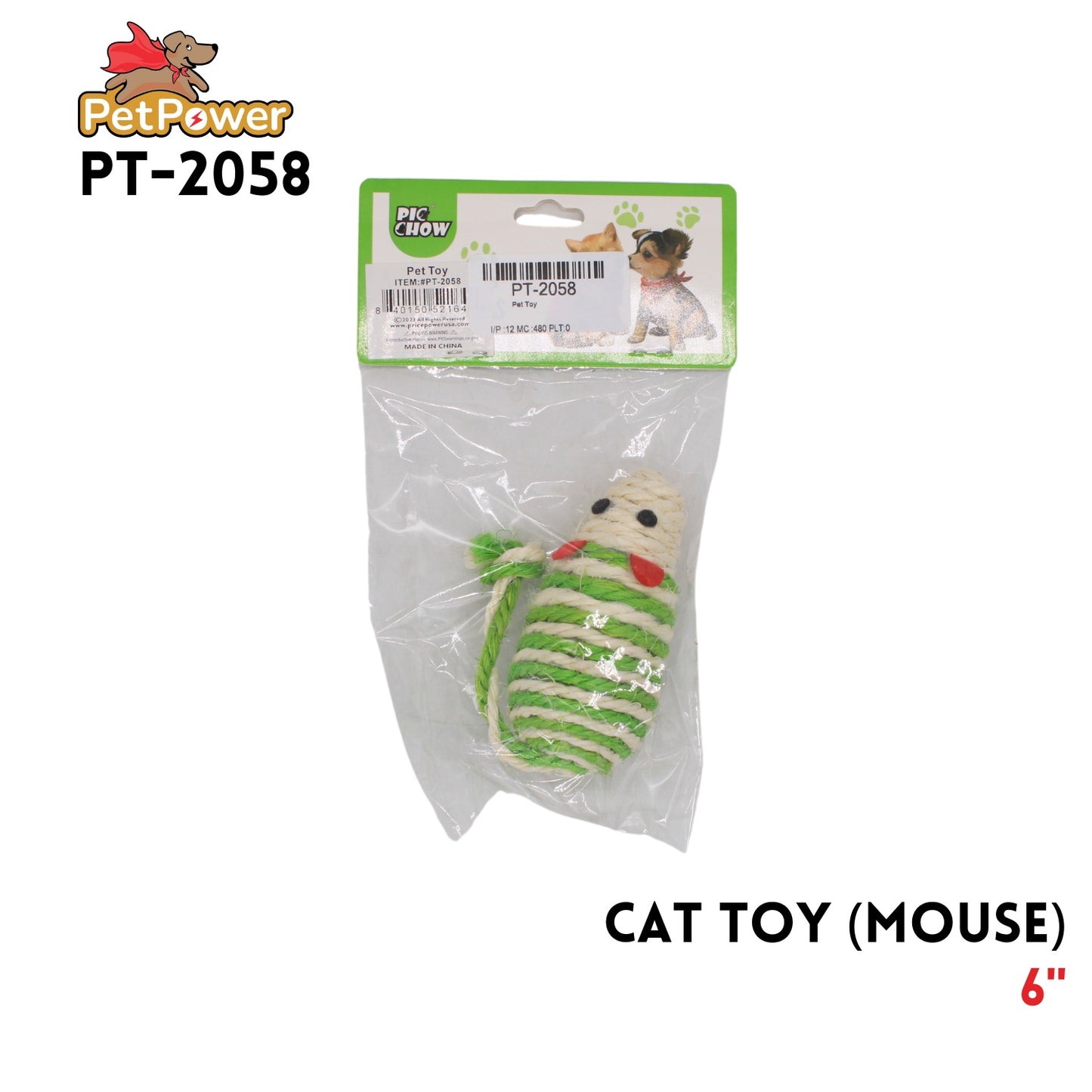Pet Toy (Mouse) assorted colors 2x4"