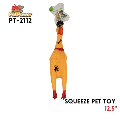 Pet Toy 12.5"