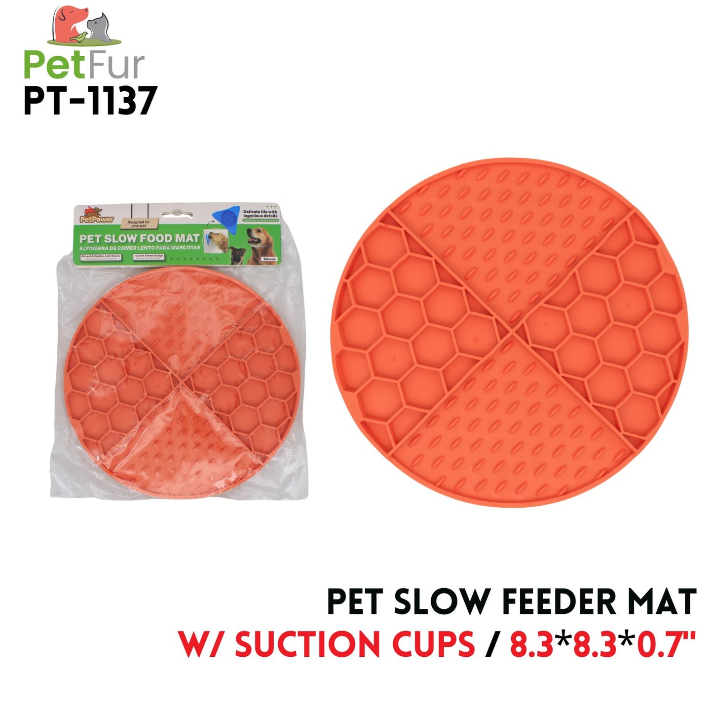 Round  Pet Slow Eat Mat,8.3"x8.3"x0.7",Brown,silicone