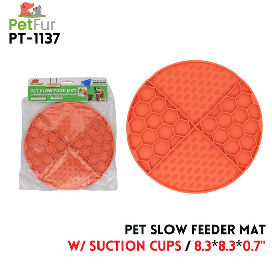 Round  Pet Slow Eat Mat,8.3"x8.3"x0.7",Brown,silicone