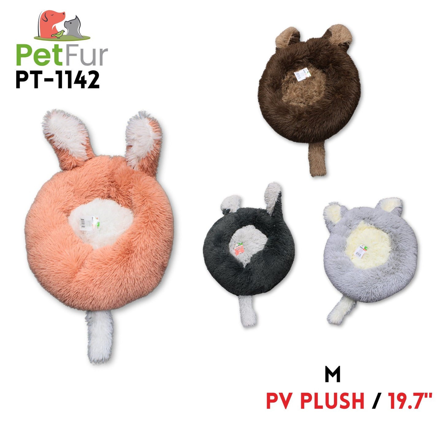 Pet Bed M PV plush 19.7inch,4 colors