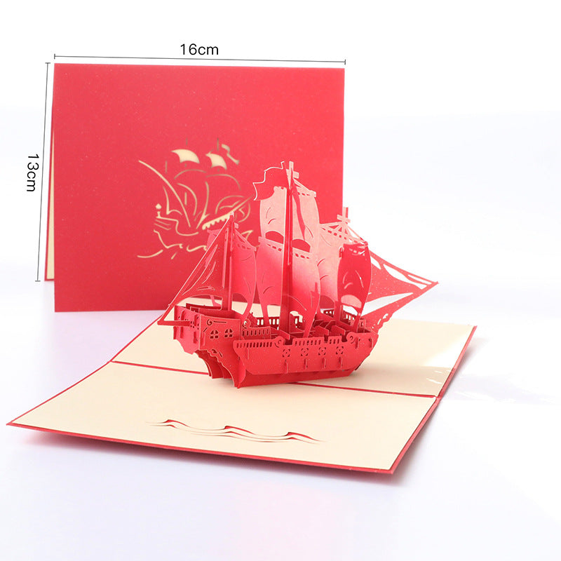 Ship Pop up card