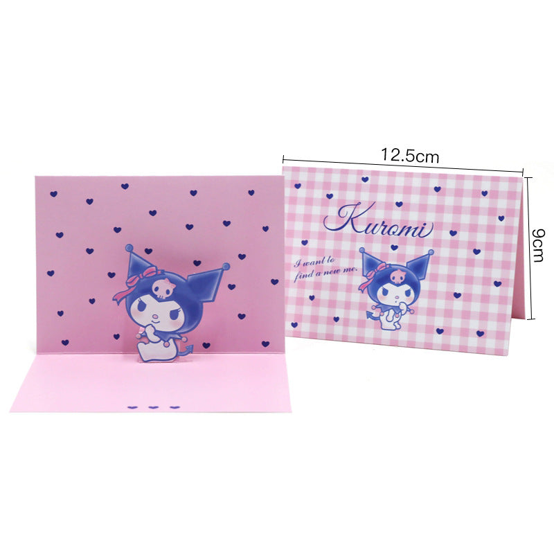 Sanrio Pop up cards kuromi Dimensions