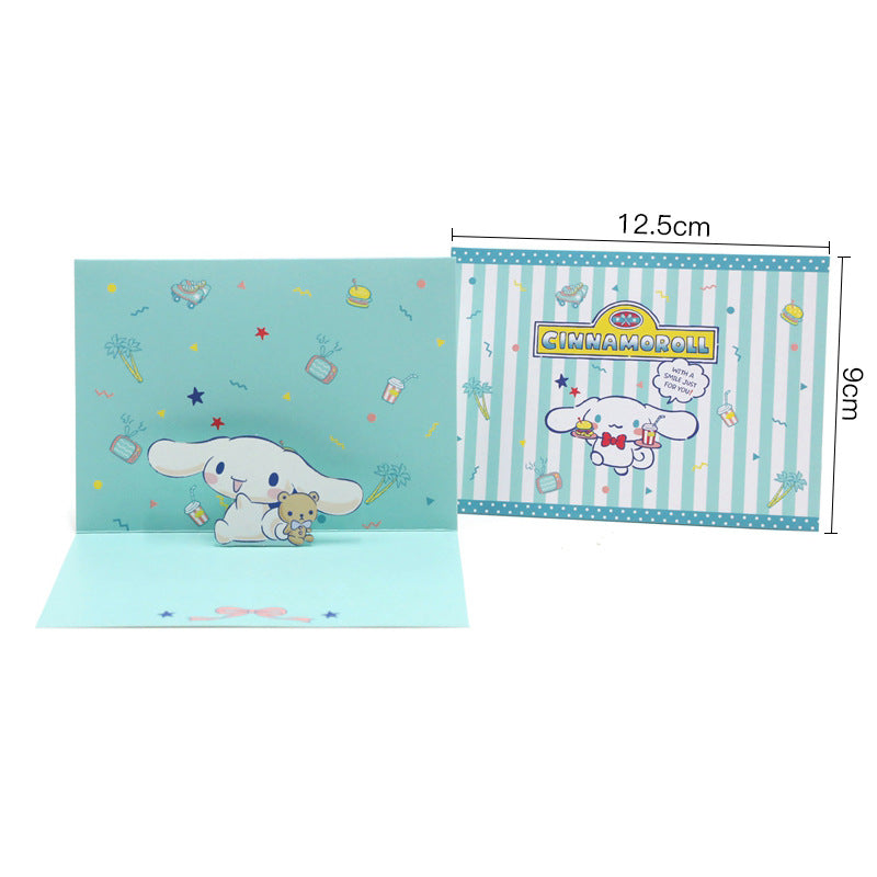 Sanrio Pop up cards cinnamoroll Dimensions