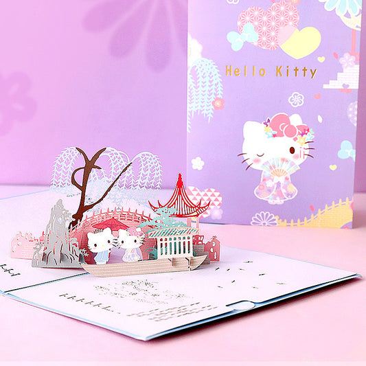 Architectural Hello Kitty Pop up card