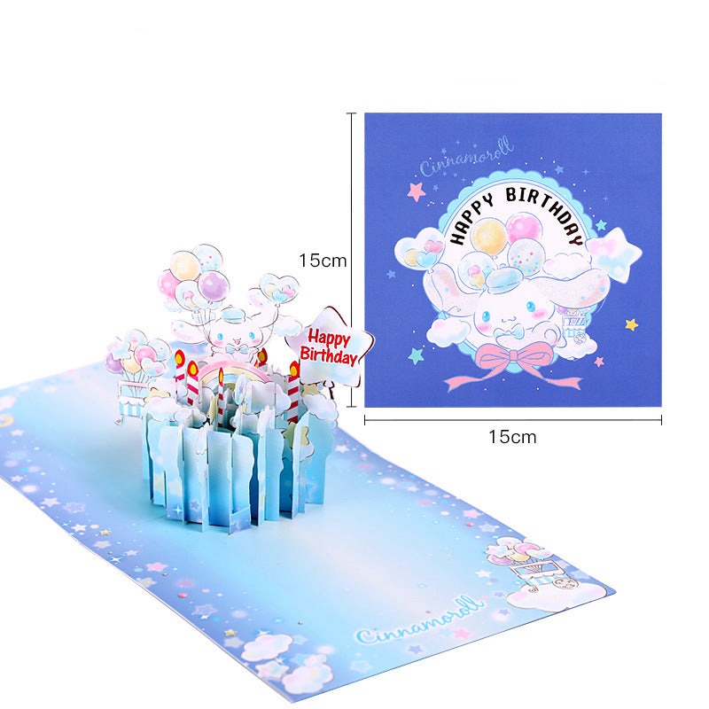 Sanrio Birthday Cake Pop up cards cinnamoroll dimensions