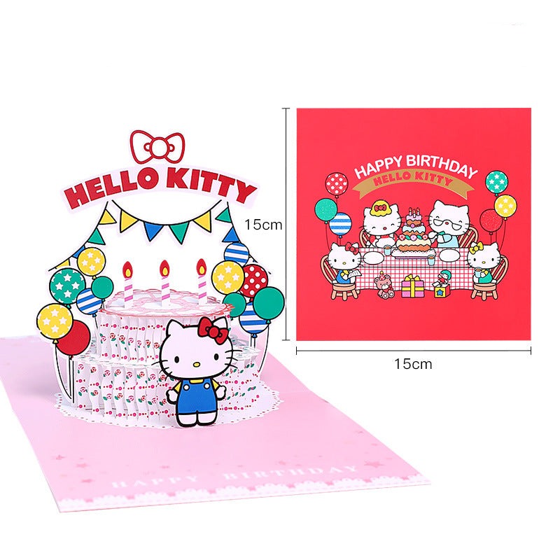 Sanrio Birthday Cake Pop up cards hello kitty dimension