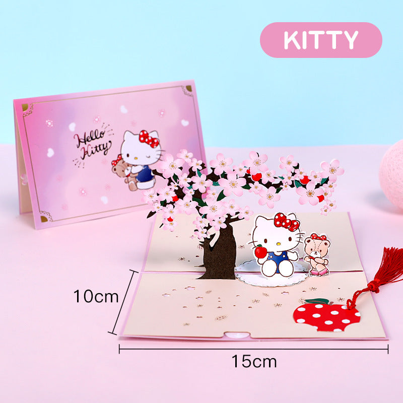 Hello Kitty under Apple tree Pop up card dimensions