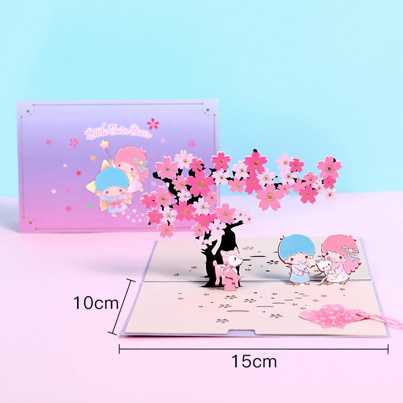 Little Twin Stars under Cherry tree Pop up card dimensions