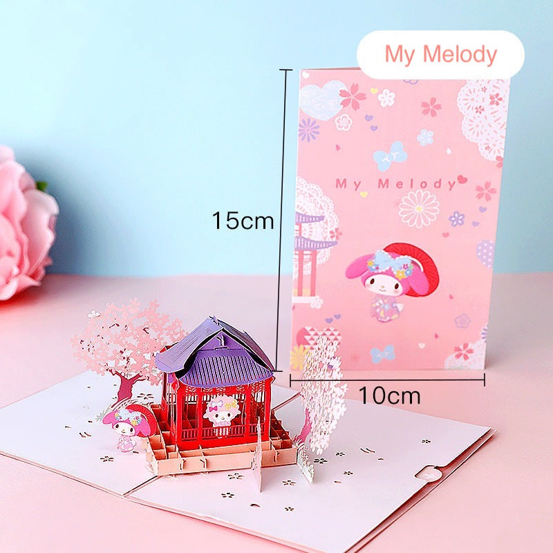 Architectural My Melody Pop up card