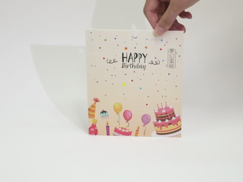 Fold out Birthday Cake Pop up card video