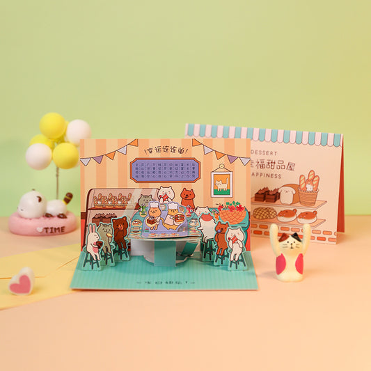 Cutesy Animal Bakery Pop up card inside view